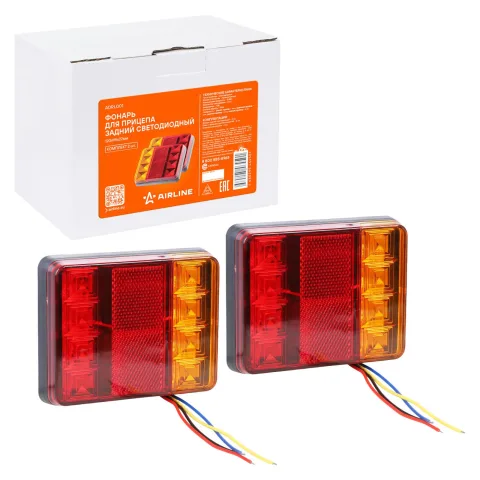 Фонарь для прицепа задний светодиодный, 12В, 8 LED, 120x95x22мм, комплект 2 шт. (ADRL001)
