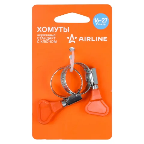 Хомуты 16-27/9мм, червячные с ключом, стандарт, W1(оцинк.) 2шт., подложка (AHCG053)