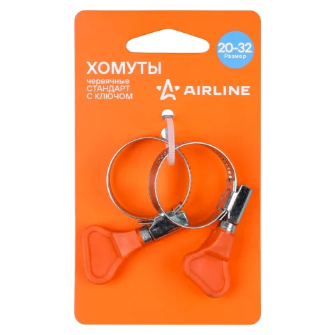 Хомуты 20-32/9мм, червячные с ключом,стандарт, W1(оцинк.) 2шт.,подложка (AHCG054)