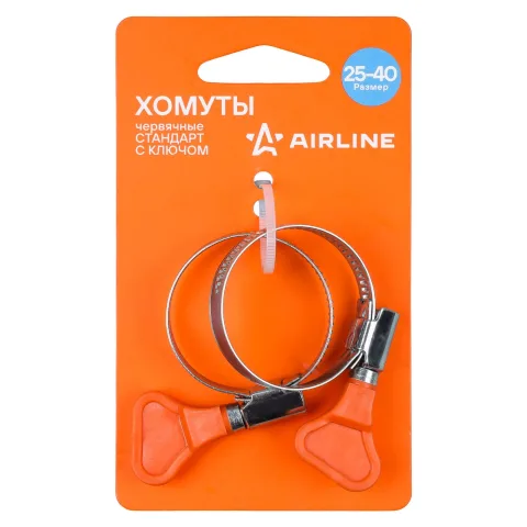 Хомуты 25-40/9мм, червячные с ключом, стандарт, W1(оцинк.) 2шт., подложка (AHCG055)
