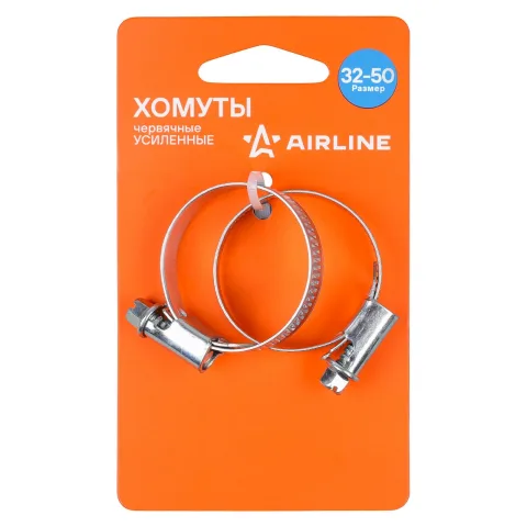 Хомуты 32-50/9мм, червячные, усиленные, W1(оцинк) 2шт., подложка (AHCG066)