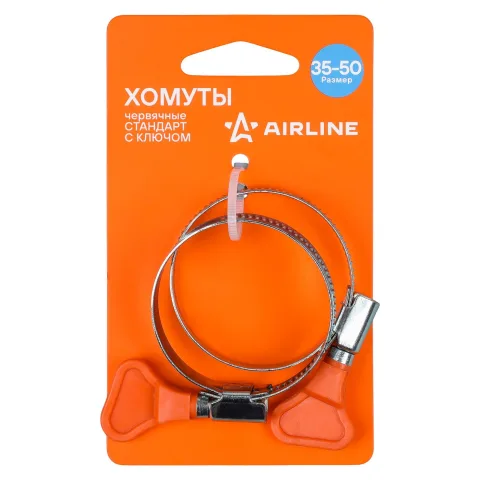 Хомуты 35-50/9мм, червячные с ключом, стандарт, W1(оцинк.) 2шт., подложка (AHCG057)