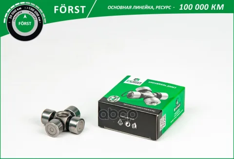 Крестовина Nissan Almera N16 (00-) (рул.) [15x40] (BUJ1306)  B-RING FORST