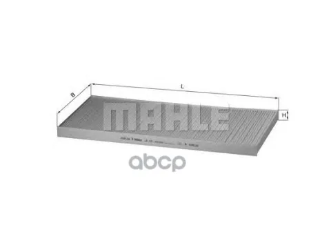 Фильтр салонный MAHLE LA170 Нет в прайс-листе от 08.06.2022г.