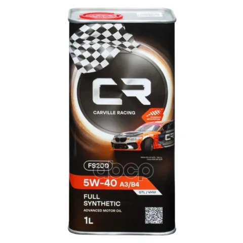 Масло моторное Carville Racing FS200 5W-40 A3/B4 API SN/CF, 1L
