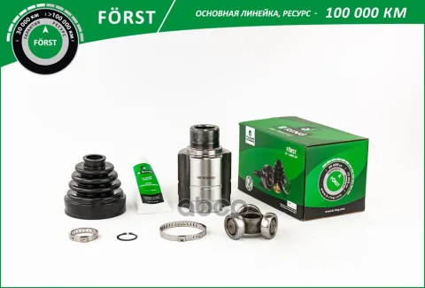 Шрус AUDI Q3 (11-) (внутр.справа.) [40/34] (BIC1690) B-RING F?RST