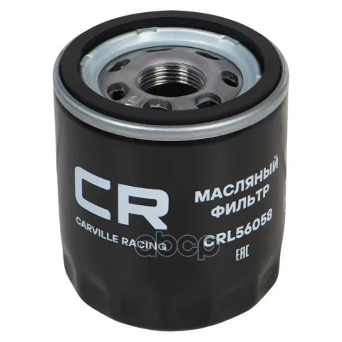 Фильтр масляный Changan CS75 (18-) 1.8T/CS85 (22-)/CS95 (23-) 2.0T (Carville Racing)