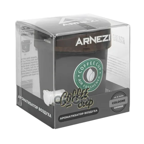 Ароматизатор гелевый AS-09 Cologne Arnezi A1510056
