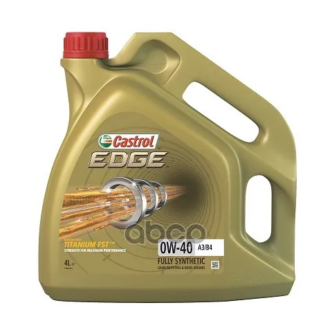 Моторное масло Castrol EDGE 0W-40 A3/B4 4л (15A71C) 156E8C