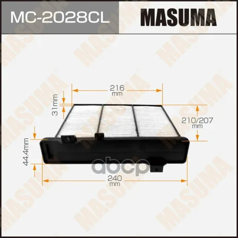 Фильтр салонный уголь. MITSUBISHI PAJERO 2000 -