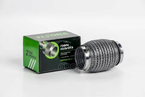Гофра 45/100 (AISI 304 with interlock)