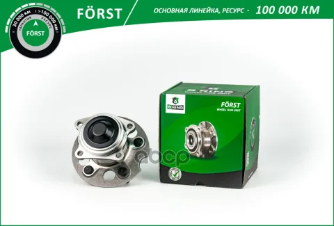 Ступица с подшип. в сборе TOYOTA Rav 4 II (00-) (задн.) [d=152 ] (BK4978) B-RING FRST