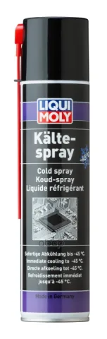 Спрей - охладитель Kalte-Spray  0,4L