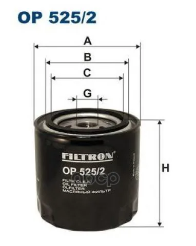Filtron OP 525/2 Фильтр масляный