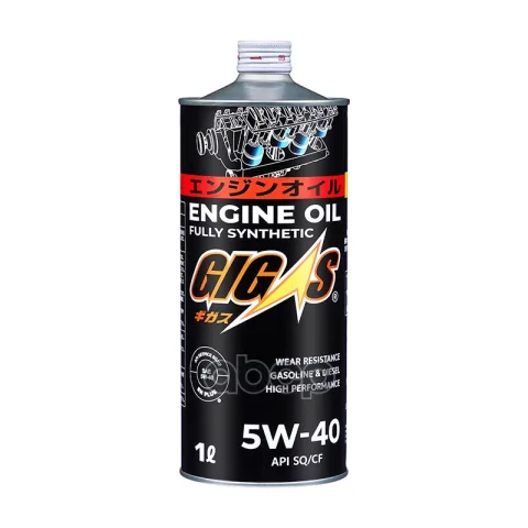 Моторное масло GIGAS 5W-40 SQ/CF 1л