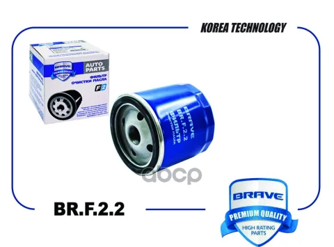 Фильтр масляный 96395221 BR.F.2.2 Nexia, Lanos, Aveo 1.4, Lacetti, Cruze 1,6