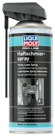 LIQUI MOLY Проф.сверхлипкая смазка спрей Pro-Line Haftschmier Spray (0,4л) 7388