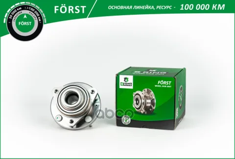 Ступица с подшип. в сборе CHEVROLET Epica (05-) (перед.) [d=140 ] (BK5004) B-RING FRST