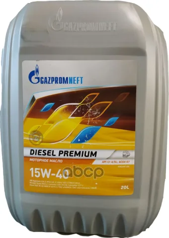Gazpromneft Diesel Premium 15W-40 (20л)