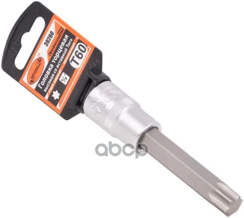 Головка TORX T60 1/2" со вставкой 100мм "Professional" (АвтоДело)