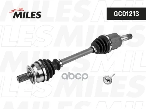 Привод в сборе Ford Focus II (04-12)  C-Max (03-10)/ VOLVO C30  S40 II  V50 (06-12) 1.6T/2.0 5MT/4AT