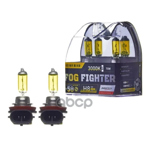 Лампа высокотемпературная Avantech H8 12V 35W (70W) 3000K, комплект 2 шт.