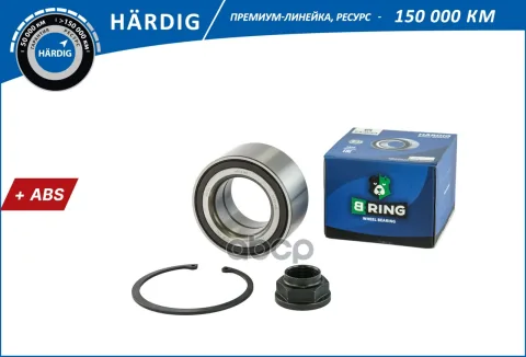 Подшипник ступицы HONDA CR-V (06-), HAVAL F7, F7X (19-) (перед. компл.) [51x91x44 с ABS] (HBK2806) B