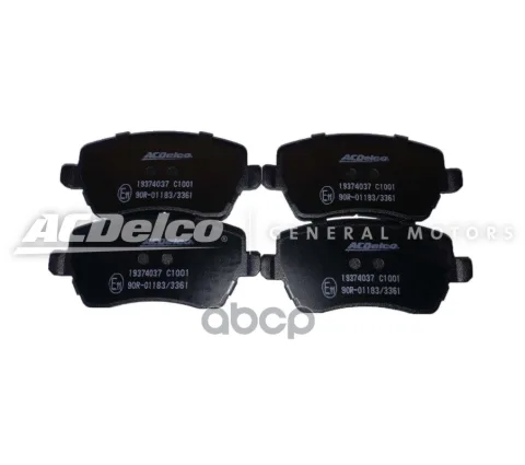 Колодки RENAULT/NISSAN LOGAN/DUSTER/KANGOO/ALMERA II 2005 =>