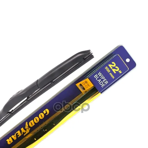 Щетка стеклоочистителя Goodyear HYBRID 55см  всесезонная под крючок