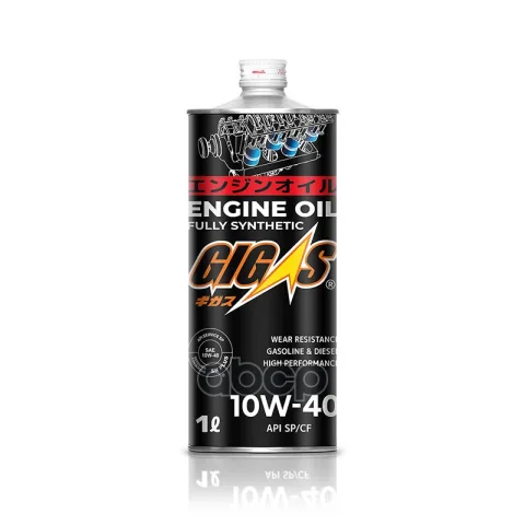 Моторное масло GIGAS 10W-40 SP/CF 1л