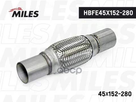 Труба гофрированная с патрубками и внутр. плетением 45X152-280 (BOSAL 265-701) HBFE45X152-280