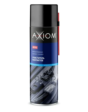 Очиститель  контактов 650 мл. AXIOM А9702