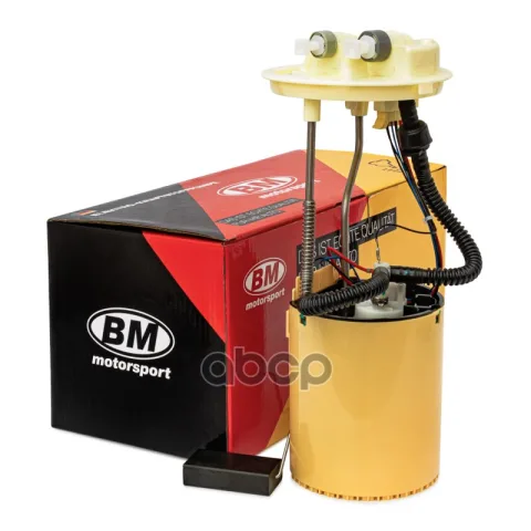 BM FP 0029 М Топливный электробензонасос в сборе, 0,5 bar TT9