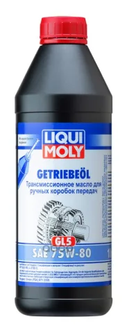 Масло трансмиссионное LIQUI MOLY GETRIEBEOIL 75W-80 1L