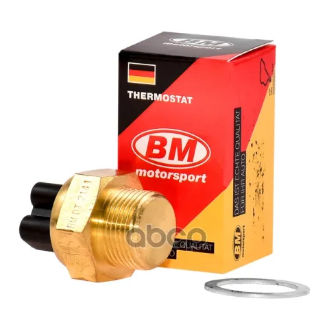 Датчик включения вентилятора, 88-83'C  DT2141