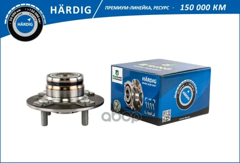 Ступица с подшип. в сборе HYUNDAI Accent LC (ТаGAZ) (99-) (задн.) [d=140] (HBK1803) B-RING HRDIG