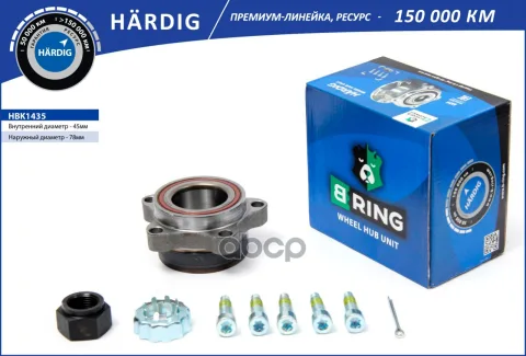 Ступица с подшип. в сборе FORD Transit (00-) (перед.) (HBK1435) B-RING HRDIG