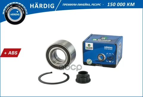 Подшипник ступицы TOYOTA Yaris (05-) (перед. компл.) [40x75x38.9 с ABS] (HBK2825) B-RING H?RDIG