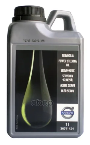 Масло ГУР VOLVO Power Stering Oil Минеральное 1л.