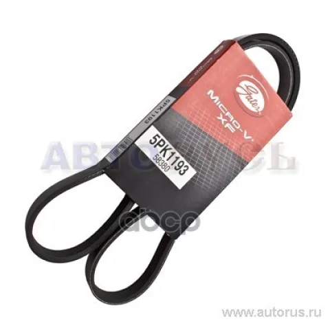 Ремень ручейковый 5PK1193