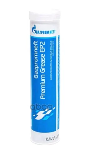 Смазка Gazpromneft Premium Grease EP 2 400g
