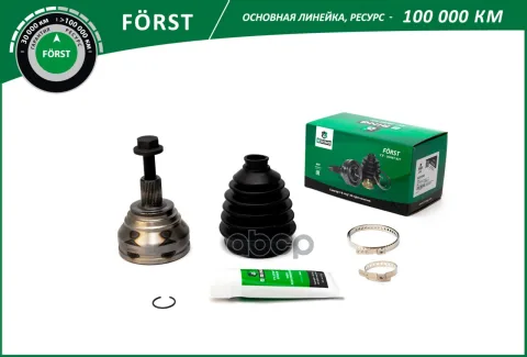 Шрус VW Passat (10-14)  SKODA Octavia (1Z  5E) (07-) (наруж.) [36/33] (BOC1043) B-RING FORST