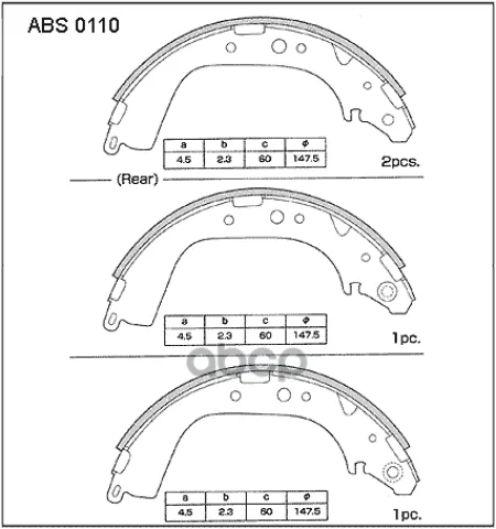 Колодки  торм. барабан. задние Toyota Land Cruiser (J7  J8) 3.4-4.2 D / Nissan Patrol 88 ->