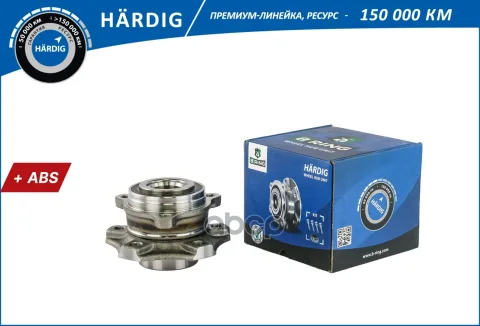 Ступица с подшип. в сборе HAVAL Jolion (21-) (перед.) [d=140 c ABS] (HBK5110) B-RING HRDIG