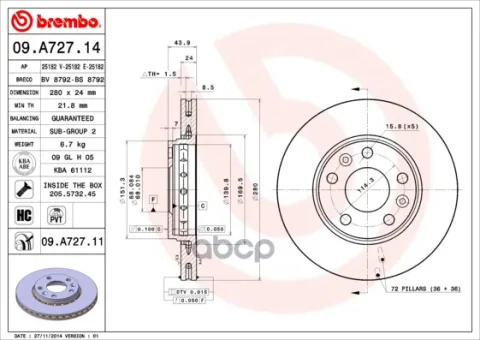 Диск тормозной передний вентилируемый (упаковка 2шт)