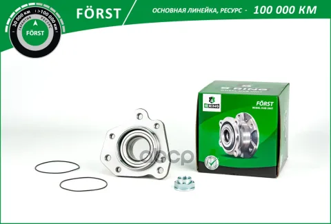 Ступица с подшип. в сборе HONDA CR-V (96-) (задн.прав.) (BK5009) B-RING F?RST