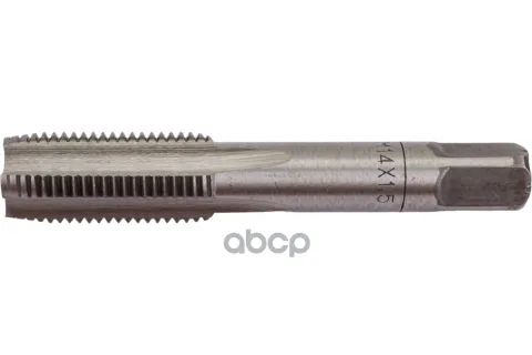 Метчик ручной M14 шаг 1.5 (2шт) (АвтоДело)