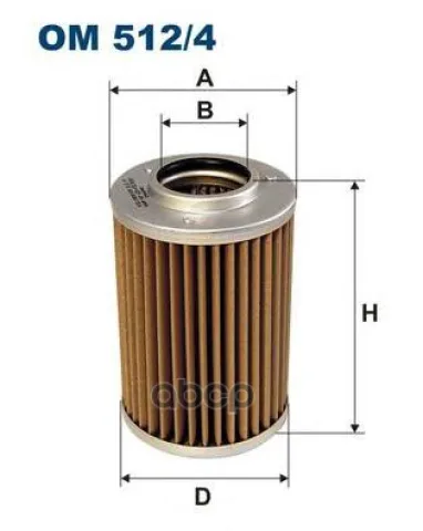 Filtron OM 512/4 Фильтр масляный