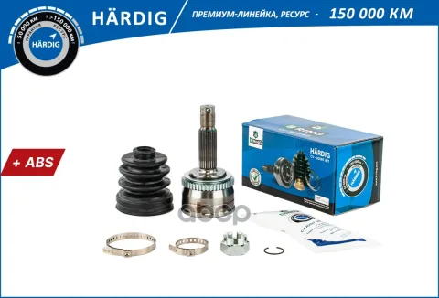 Шрус HYUNDAI Getz (02-) (наруж.) [с ABS, 25/22] (HBOC1808A) B-RING HRDIG