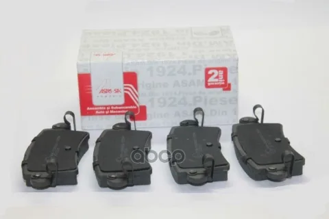 Колодки тормозные передние master ii (e mark)
